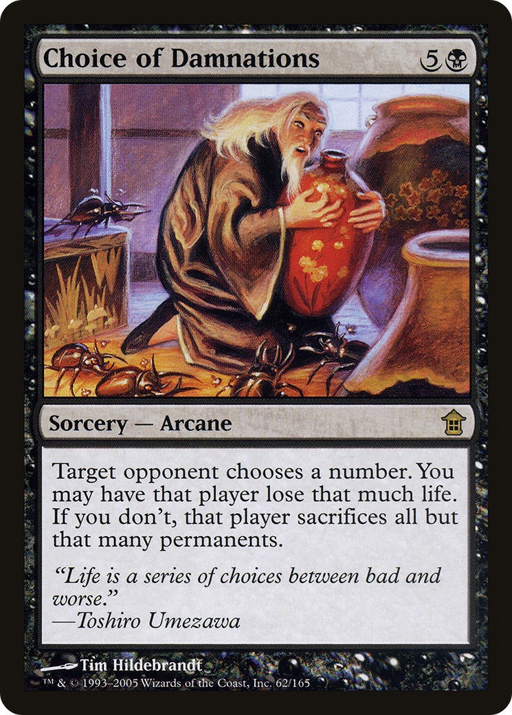 Choice of Damnations (SOK-062) - Saviors of Kamigawa Foil