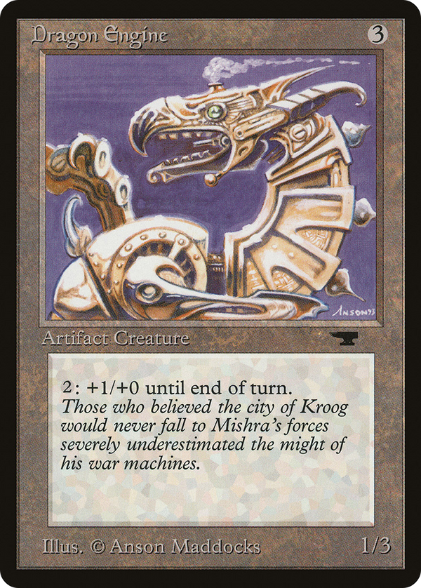 Dragon Engine (ATQ-) - Antiquities