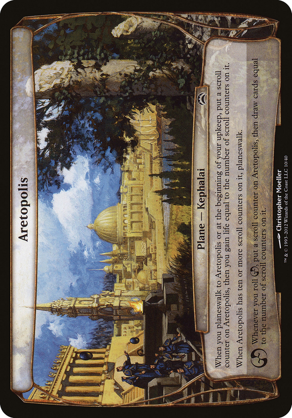 Aretopolis (Planechase 2012) (OVER-010) - Planechase 2012 Planes