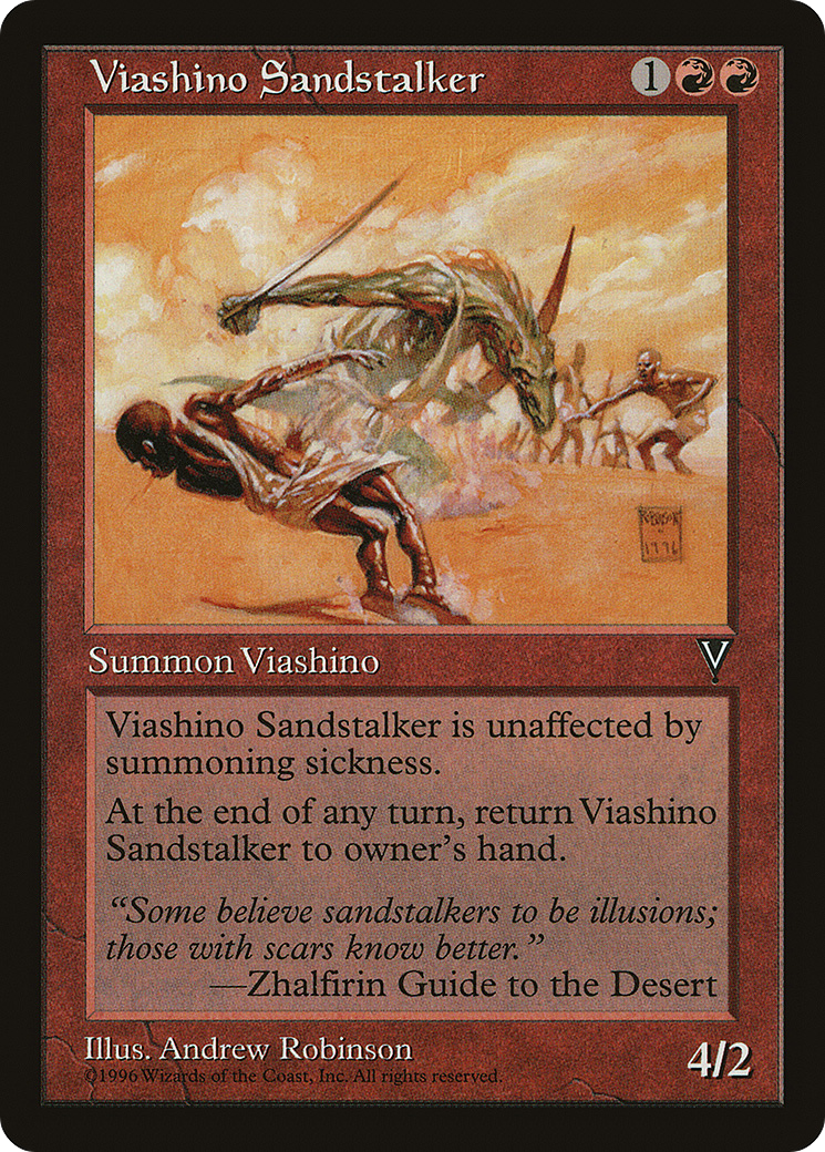 Viashino Sandstalker (MGB-008) - Multiverse Gift Box