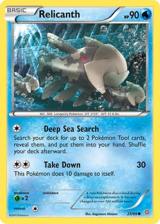 Relicanth 023 - Reverse Holofoil XY Ancient Origins - Common