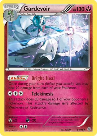 Gardevoir 054 - Holofoil XY Ancient Origins - Holo Rare
