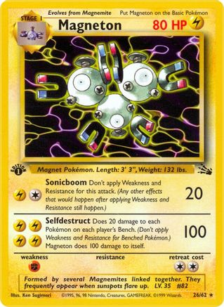 Magneton (26) (26) 026 - 1st Edition Fossil - Rare
