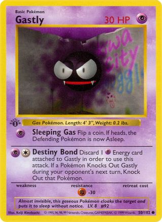 Gastly 050 - 1st Edition Base Set Shadowless - Common