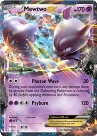 Mewtwo EX (61) (61) 061 - Holofoil XY BREAKthrough - Ultra Rare