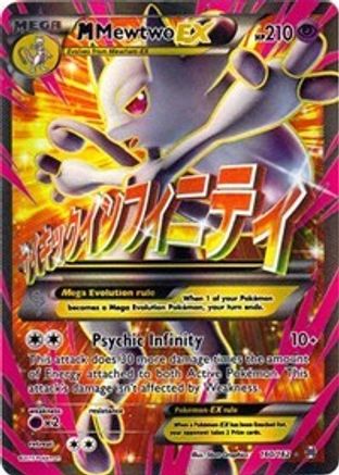 M Mewtwo EX (160 Full Art) (160 Full Art) 160 - Holofoil XY BREAKthrough - Ultra Rare