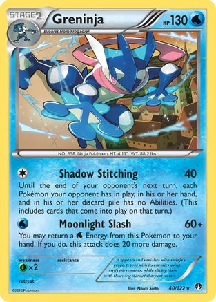 Greninja 040 XY BREAKpoint - Rare