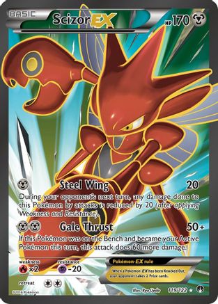 Scizor EX (Full Art) 119 - Holofoil XY BREAKpoint - Ultra Rare