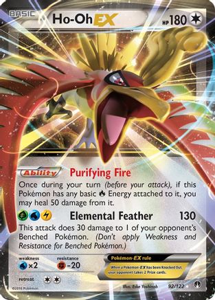 Ho-Oh EX 092 - Holofoil XY BREAKpoint - Ultra Rare