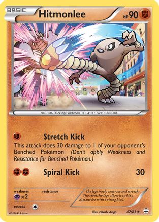 Hitmonlee 047 - Reverse Holofoil Generations - Rare