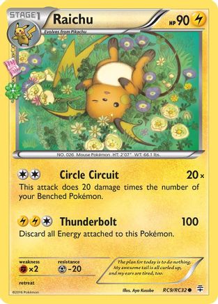 Raichu RC9 Generations Radiant Collection - Common