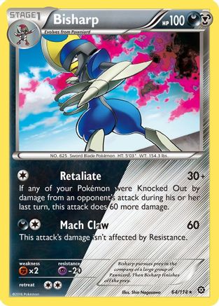 Bisharp 064 - Reverse Holofoil XY Steam Siege - Holo Rare