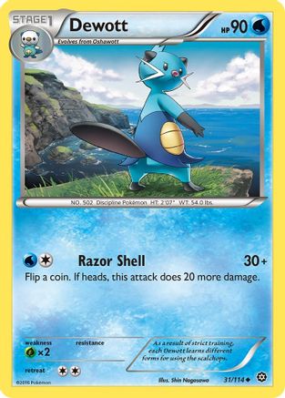 Dewott 031 - Reverse Holofoil XY Steam Siege - Uncommon