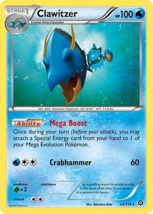 Clawitzer XY Steam Siege - Rare