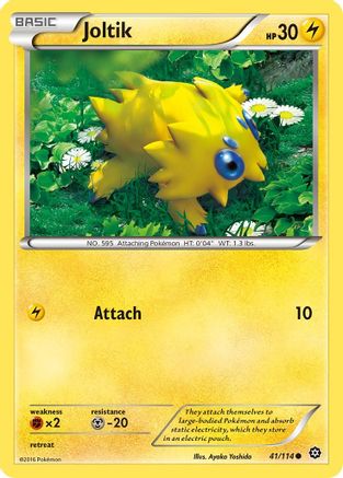 Joltik 041 - Reverse Holofoil XY Steam Siege - Common