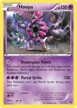 Hoopa/114 XY Steam Siege - Rare