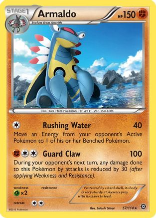 Armaldo 057 - Reverse Holofoil XY Steam Siege - Rare