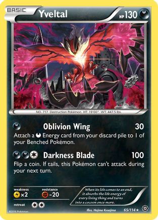 Yveltal 065 - Holofoil XY Steam Siege - Holo Rare
