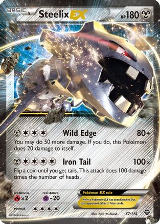 Steelix EX 067 - Holofoil XY Steam Siege - Ultra Rare