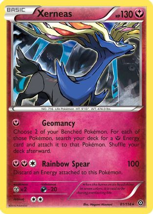 Xerneas 081 - Holofoil XY Steam Siege - Holo Rare
