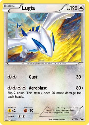 Lugia - Holofoil XY Promos - Promo
