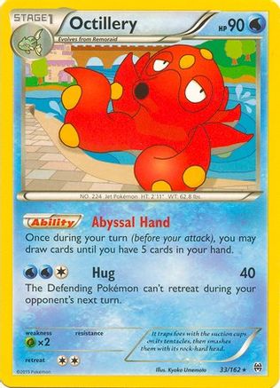 Octillery (XY Breakthrough) 033/162 Deck Exclusives - Rare