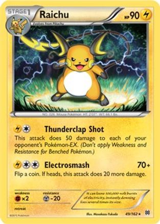 Raichu - 49/162 (XY BREAKthrough) (Cracked Ice Holo)/162 - Holofoil Deck Exclusives - Holo Rare