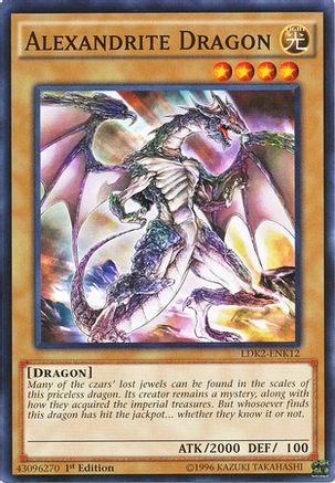 Alexandrite Dragon (LDK2-ENK12) - Legendary Decks II 1st Edition
