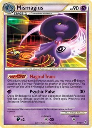 Mismagius - 5/95 (HGSS Unleashed)/095 Deck Exclusives - Rare