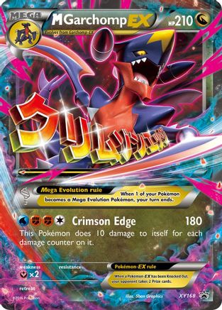 M Garchomp EX - XY168 - Holofoil XY Promos - Promo