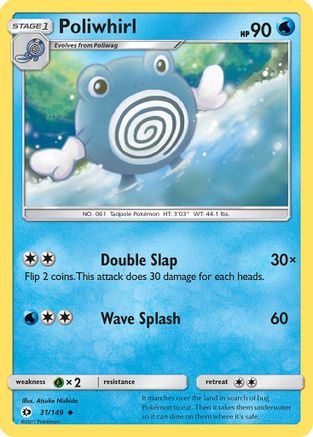 Poliwhirl 031 SM Base Set - Uncommon