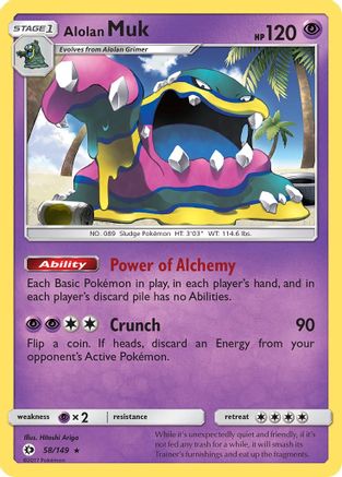 Alolan Muk 058 - Reverse Holofoil SM Base Set - Holo Rare