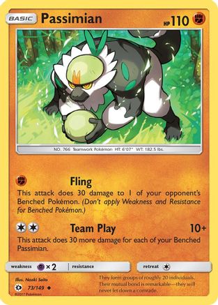 Passimian 073 SM Base Set - Uncommon
