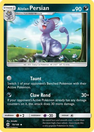 Alolan Persian 079 SM Base Set - Uncommon