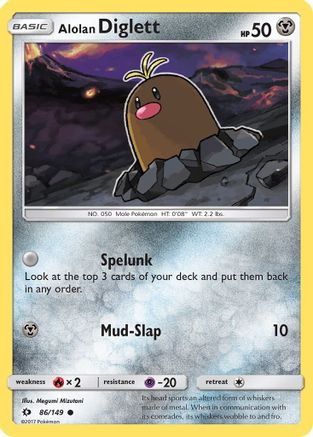 Alolan Diglett 086 - Reverse Holofoil SM Base Set - Common