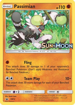 Passimian - SM12 (Prerelease) - Holofoil SM Promos - Promo