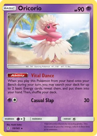 Oricorio (55) - Reverse Holofoil SM Guardians Rising - Rare