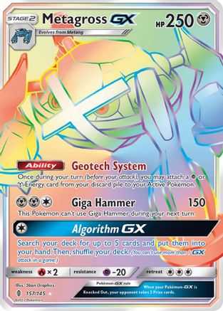 Metagross GX (Secret) - Holofoil SM Guardians Rising - Secret Rare