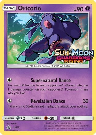 Oricorio - SM19 (Prerelease) - Holofoil SM Promos - Promo
