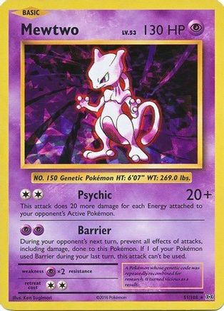 Mewtwo (Cracked Ice Holo) 051/108 - Holofoil Deck Exclusives - Holo Rare