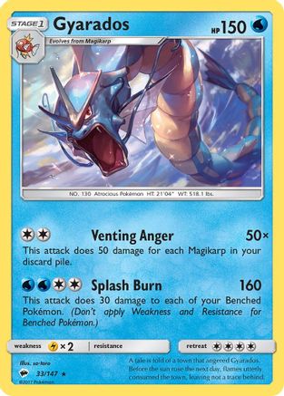 Gyarados 033 - Reverse Holofoil SM Burning Shadows - Holo Rare
