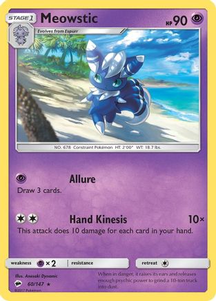 Meowstic 060 SM Burning Shadows - Rare