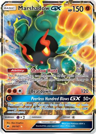 Marshadow GX 080 - Holofoil SM Burning Shadows - Ultra Rare