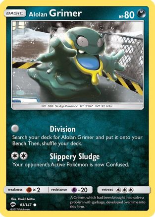 Alolan Grimer 083 SM Burning Shadows - Common