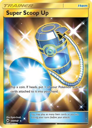 Super Scoop Up (Secret) - Holofoil SM Burning Shadows - Secret Rare