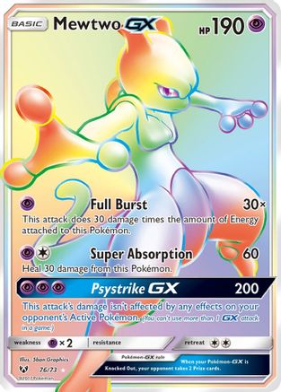 Mewtwo GX (Secret) - Holofoil Shining Legends - Secret Rare