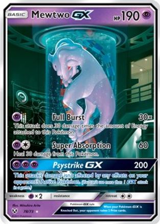 Mewtwo GX (Secret Shining) 078 - Holofoil Shining Legends - Shiny Holo Rare