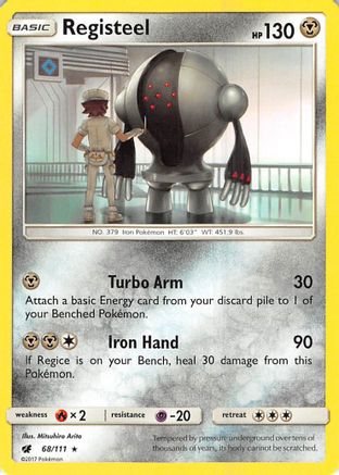 Registeel 068 SM Crimson Invasion - Rare
