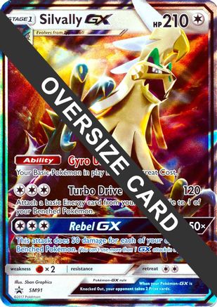 Silvally GX - SM91 - Holofoil Jumbo Cards - Promo