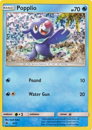 Popplio - 4/12/12 - Holofoil McDonalds Promos 2017 - Promo